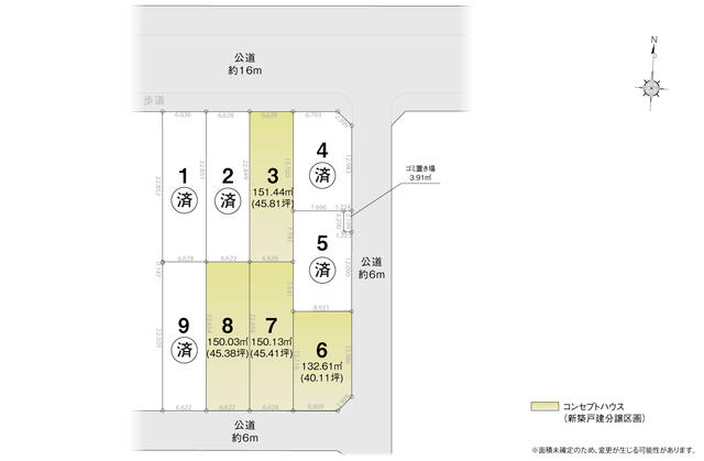 detached 愛知県東海市中ノ池４丁目 地図を見る