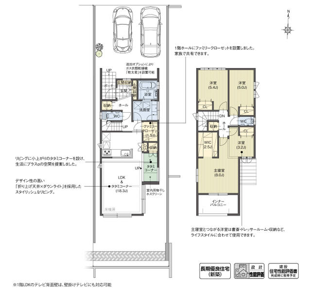 detached 愛知県東海市中ノ池４丁目 地図を見る