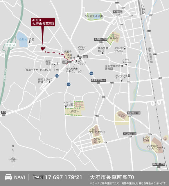 detached 愛知県大府市長草町峯 地図を見る