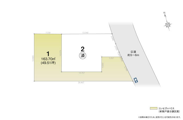detached 愛知県愛知郡東郷町白鳥３丁目 地図を見る