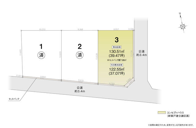 detached 愛知県北名古屋市沖村西ノ郷 地図を見る