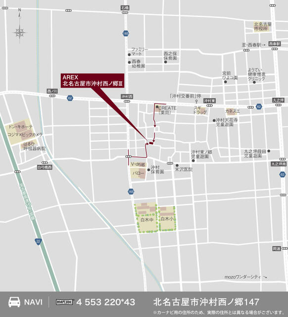 detached 愛知県北名古屋市沖村西ノ郷 地図を見る