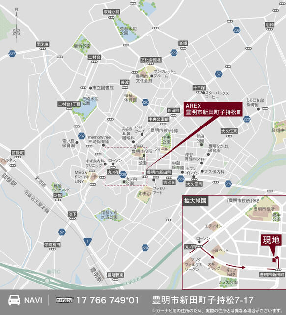 detached 愛知県豊明市新田町子持松 地図を見る