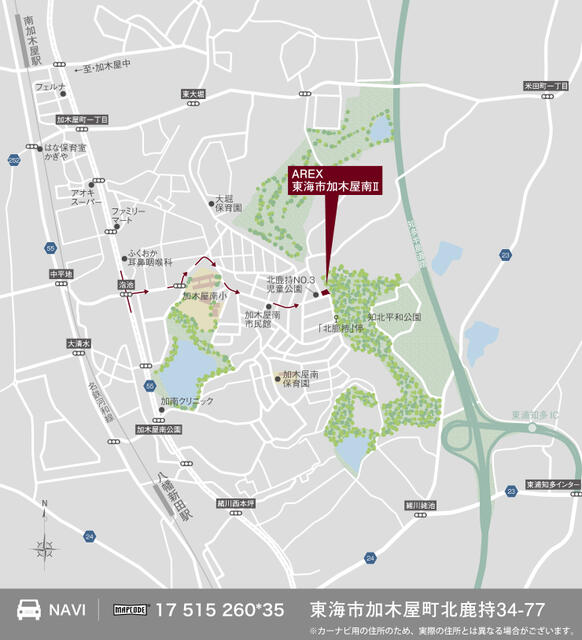 detached 愛知県東海市加木屋町北鹿持