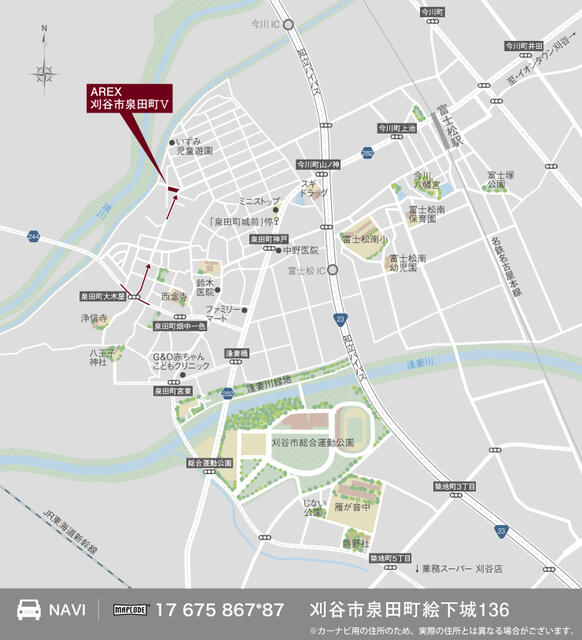 detached 愛知県刈谷市泉田町絵下城 地図を見る