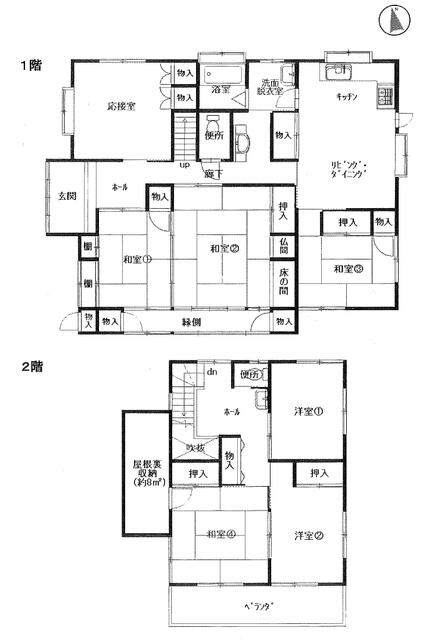detached 愛知県知多郡武豊町字砂川２丁目 地図を見る