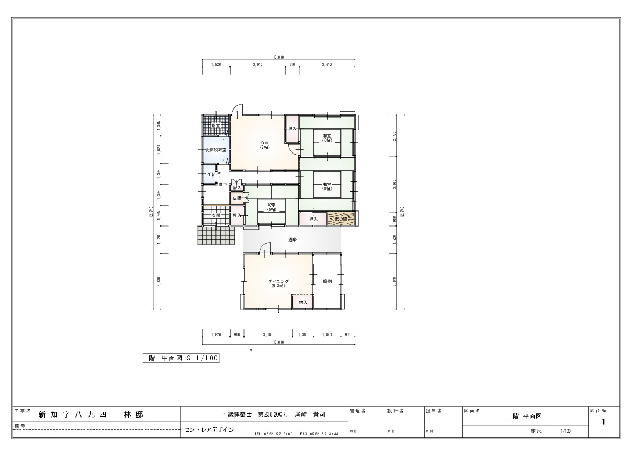 house for sale in Chita, Aichi | ¥3,380,000 | 4DK | Akiyama house fin…