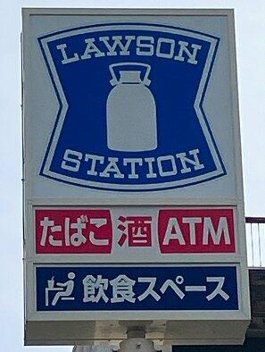 愛知県豊橋市小松町字北郷 4DK 中古一戸建 3