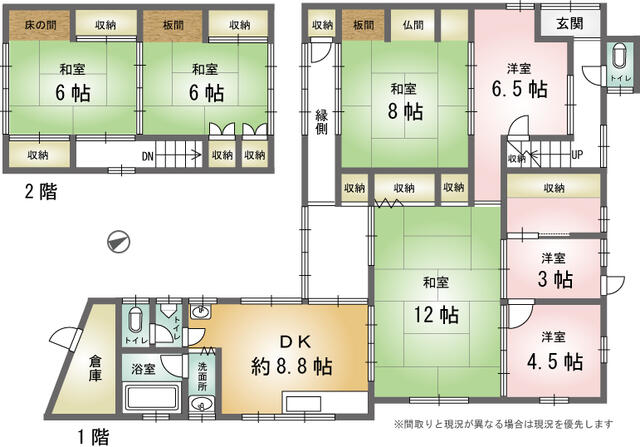 detached 愛知県稲沢市祖父江町四貫東山ノ内 地図を見る