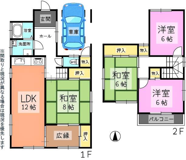 detached 愛知県一宮市浅井町小日比野字古川筋 地図を見る