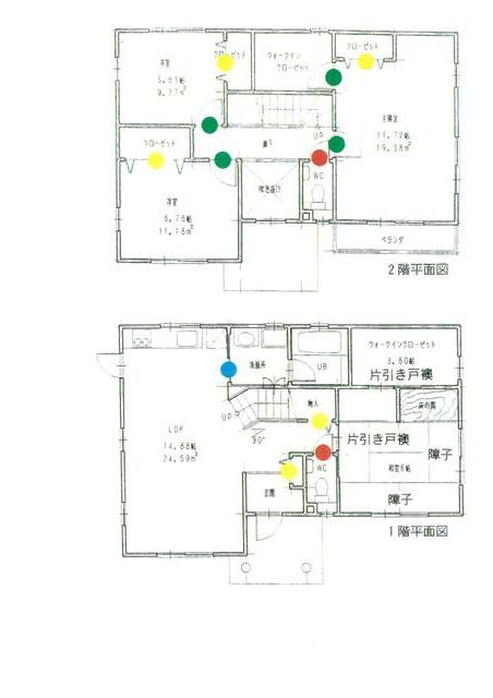 detached 愛知県知多郡阿久比町大字宮津字新海山