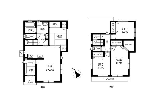 愛知県西尾市の一戸建て | 2340万円 | 3SLDK | 155.37m² | Akiyama house finder