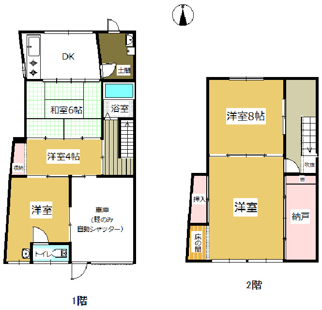 愛知県津島市の一戸建て | 700万円 | 5SDK | 96.76m² | Akiyama house finder