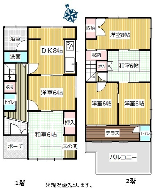 detached 愛知県愛西市鰯江町郷裏 地図を見る