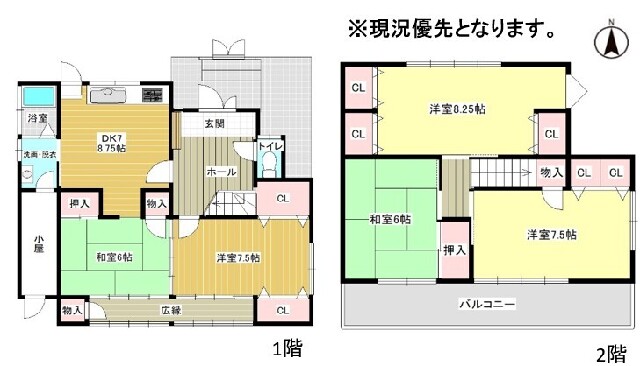 detached 愛知県津島市中一色町弥六山