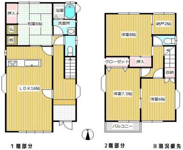 detached 愛知県海部郡蟹江町本町８丁目 地図を見る