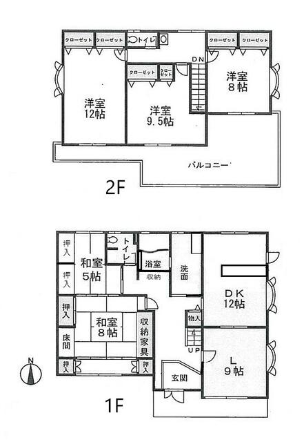 house for sale in Takahama, Aichi | ¥39,000,000 | 5LDK | Akiyama hous…
