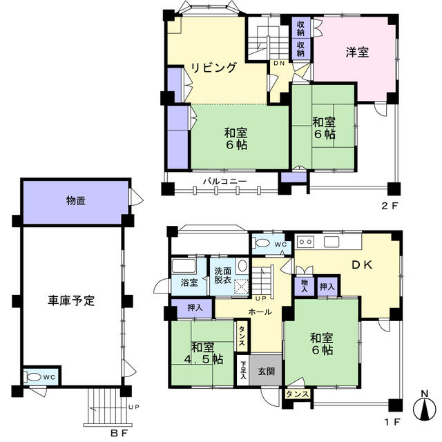 townhouse 愛知県名古屋市緑区姥子山２丁目