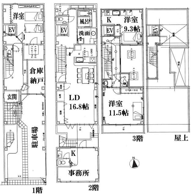 愛知県名古屋市の一戸建て | 1.3億円 | 3SLDK | 116.3m² | Akiyama house finder