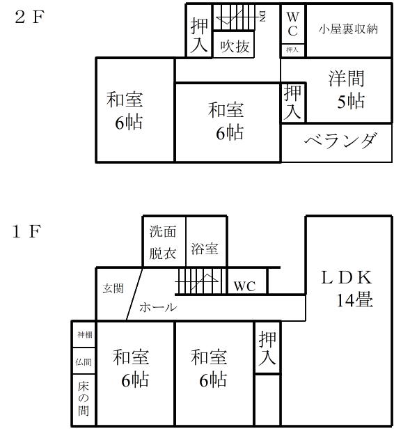 detached 愛知県一宮市千秋町町屋字西鎌田 地図を見る