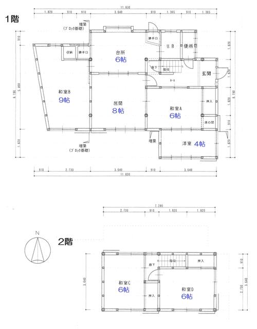 愛知県知多郡武豊町の一戸建て | 680万円 | 6DK | 238.64m² | Akiyama house finder