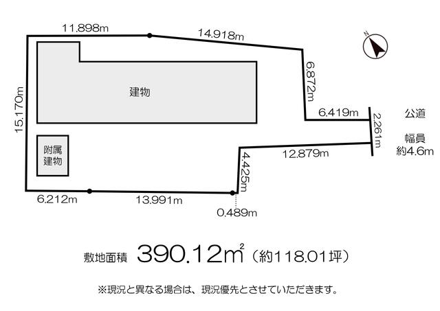 detached 愛知県豊明市大久伝町中 地図を見る