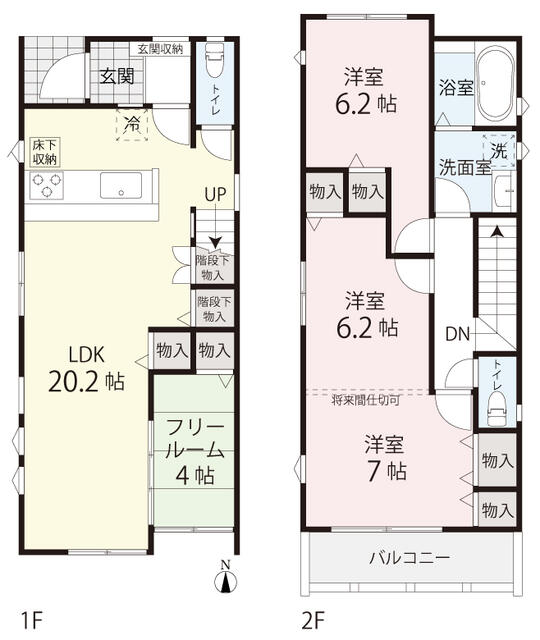 detached 愛知県北名古屋市片場大石 地図を見る