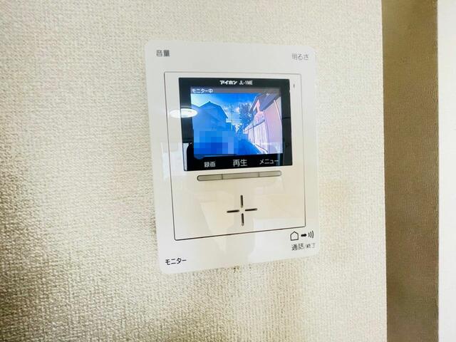 detached 愛知県額田郡幸田町大字菱池字行連 地図を見る