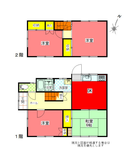 detached 愛知県知多郡武豊町字豊成３丁目 地図を見る