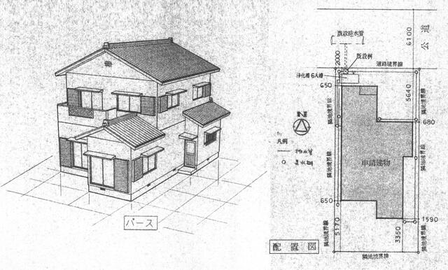 detached 愛知県常滑市新浜町３丁目 地図を見る