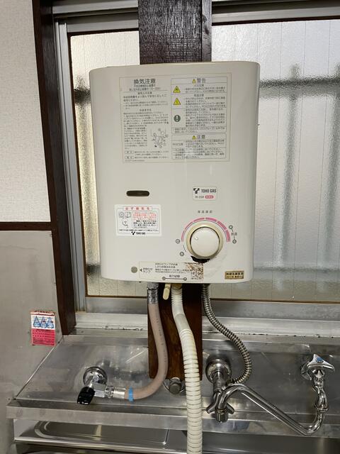 キッチン湯沸かし器