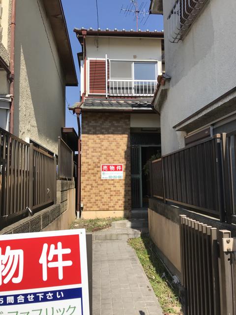 detached 愛知県尾張旭市長坂町南山 地図を見る