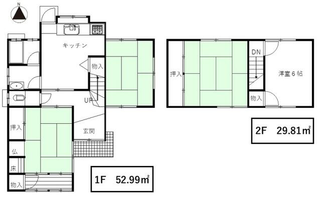 愛知県一宮市の一戸建て | 1050万円 | 4DK | 124.23m² | Akiyama house finder