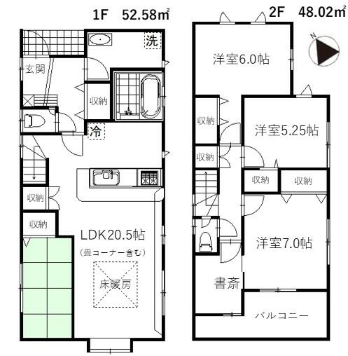 detached 愛知県丹羽郡大口町余野６丁目 地図を見る