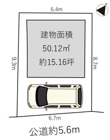 detached 愛知県清須市土器野南中野 地図を見る