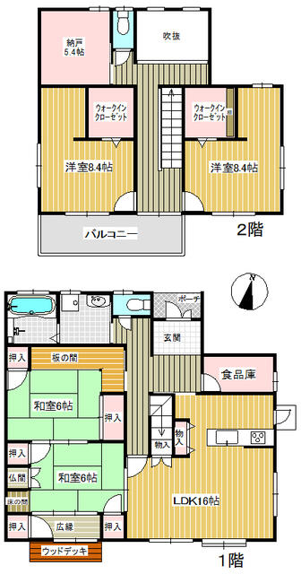house for sale in Chita, Aichi | ¥28,000,000 | 4SLDK | Akiyama house…