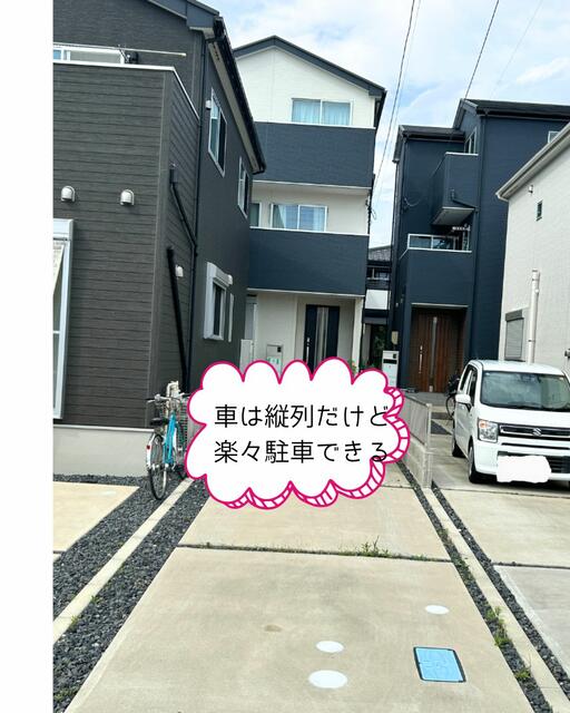 detached 愛知県刈谷市松栄町１丁目 地図を見る