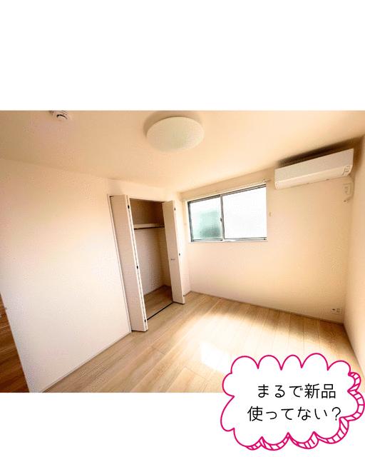 detached 愛知県刈谷市松栄町１丁目 地図を見る