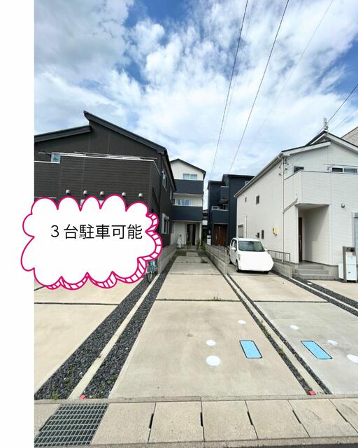 detached 愛知県刈谷市松栄町１丁目 地図を見る