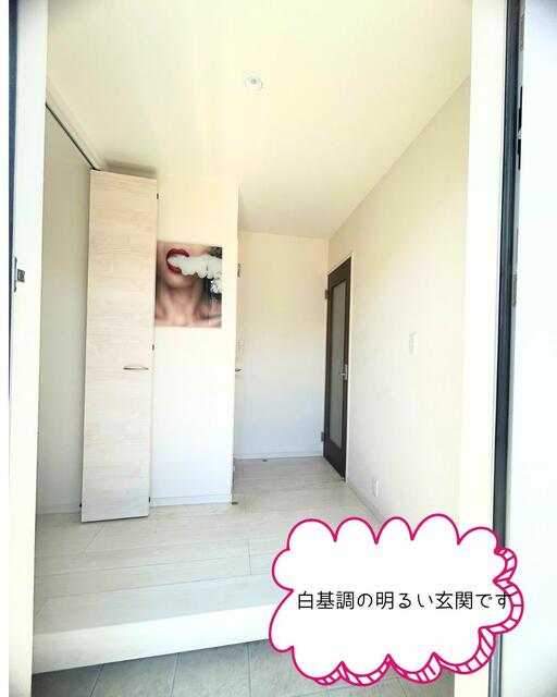 detached 愛知県一宮市春明字円光寺 地図を見る