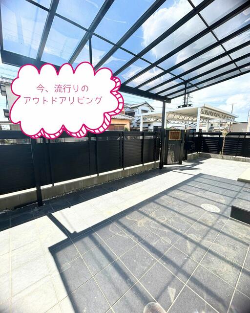 detached 愛知県一宮市春明字円光寺 地図を見る