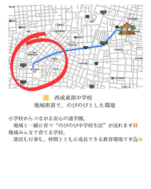 detached 愛知県一宮市春明字円光寺 地図を見る