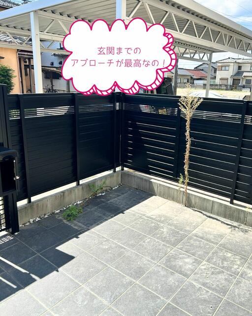 detached 愛知県一宮市春明字円光寺 地図を見る