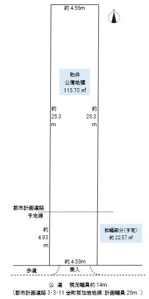 都市計画道路（予定線）
