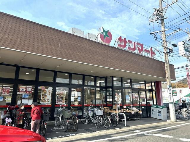 スーパー　サンマート東栄店 (57m)