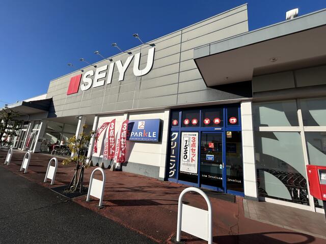 西友岐阜華陽店 (1,126m)