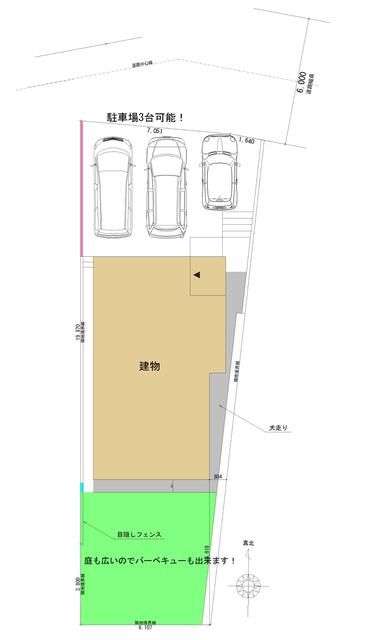 detached 愛知県知多郡東浦町大字森岡字下山之上 地図を見る