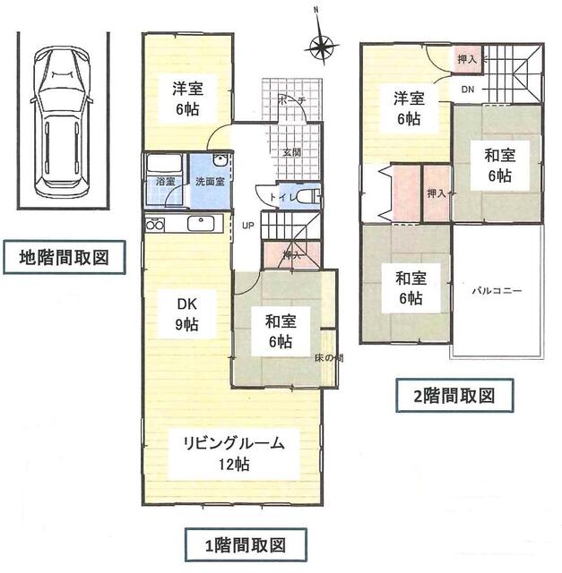 detached 愛知県瀬戸市西松山町４丁目