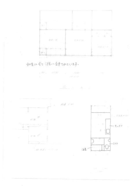 detached 愛知県知多郡東浦町大字石浜字青木