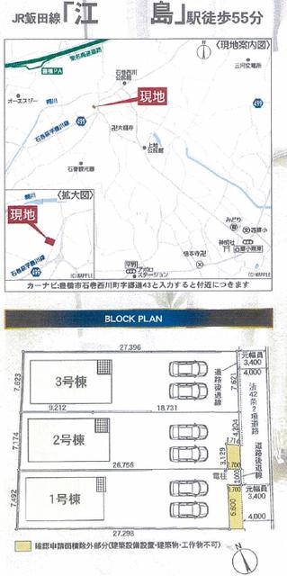 detached 愛知県豊橋市石巻西川町字郷道 地図を見る